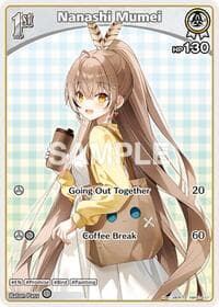Nanashi Mumei (S) (hBP01-017) - Blooming Radiance - Hololive card