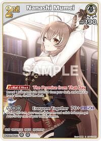 Nanashi Mumei (R) - Blooming Radiance - Hololive card