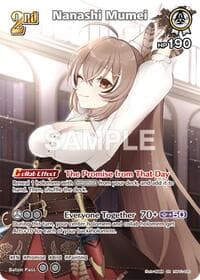 Nanashi Mumei (SR) - Blooming Radiance - Hololive card