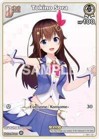 Tokino Sora (C) - Blooming Radiance - Hololive card