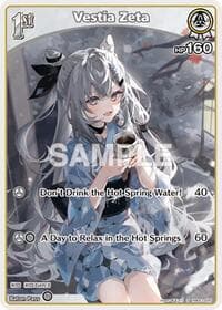 Vestia Zeta (S) (hBP01-025) - Blooming Radiance - Hololive card
