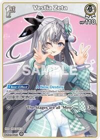 Vestia Zeta (U) - Blooming Radiance - Hololive card
