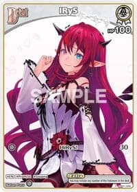 IRyS (C) (hBP01-028) - Blooming Radiance - Hololive card