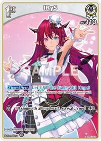 IRyS (U) - Blooming Radiance - Hololive card