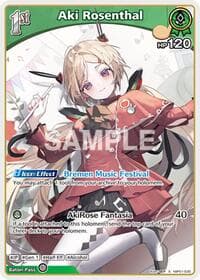 Aki Rosenthal (S) (hBP01-035) - Blooming Radiance - Hololive card