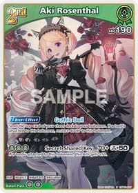 Aki Rosenthal (R) - Blooming Radiance - Hololive card