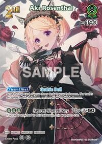Aki Rosenthal (SR) - Blooming Radiance - Hololive card
