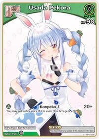 Usada Pekora (C) (hBP01-038) - Blooming Radiance - Hololive card