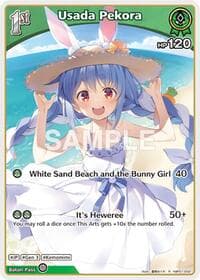 Usada Pekora (R) (hBP01-042) - Blooming Radiance - Hololive card