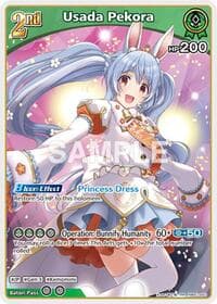 Usada Pekora (RR) - Blooming Radiance - Hololive card