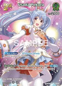 Usada Pekora (SR) (hBP01-043) - Blooming Radiance - Hololive card