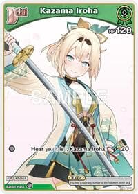 Kazama Iroha (C) (hBP01-048) - Blooming Radiance - Hololive card