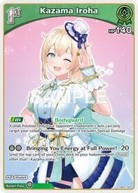 Kazama Iroha (U) - Blooming Radiance - Hololive card