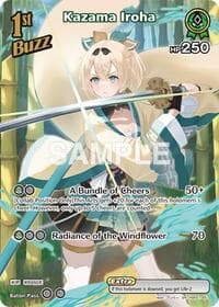 Kazama Iroha (SR) - Blooming Radiance - Hololive card
