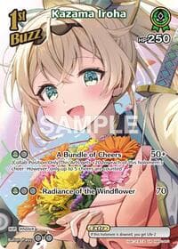 Kazama Iroha (UR) - Blooming Radiance - Hololive card