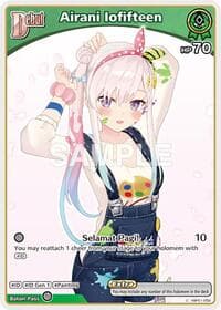 Airani Iofifteen (C) (hBP01-052) - Blooming Radiance - Hololive card