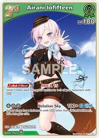 Airani Iofifteen (R) - Blooming Radiance - Hololive card