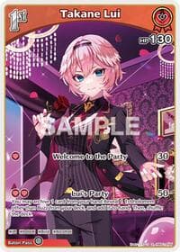 Takane Lui (S) (hBP01-059) - Blooming Radiance - Hololive card