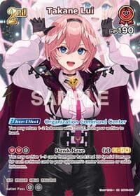 Takane Lui (SR) - Blooming Radiance - Hololive card