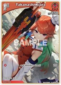 Takanashi Kiara (C) (hBP01-064) - Blooming Radiance - Hololive card