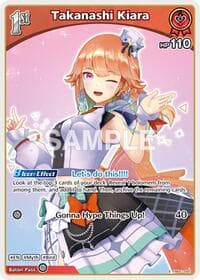 Takanashi Kiara (S) (hBP01-065) - Blooming Radiance - Hololive card