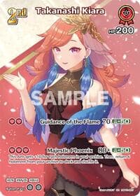 Takanashi Kiara (SR) (hBP01-067) - Blooming Radiance - Hololive card