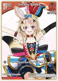 Omaru Polka (C) (hBP01-068) - Blooming Radiance - Hololive card