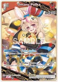 Omaru Polka (RR) - Blooming Radiance - Hololive card