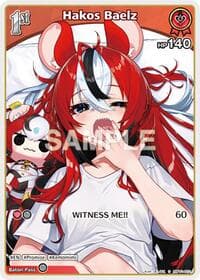 Hakos Baelz (C) (hBP01-073) - Blooming Radiance - Hololive card