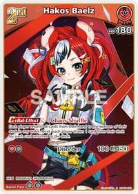 Hakos Baelz (R) - Blooming Radiance - Hololive card