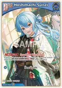 Hoshimachi Suisei (U) (hBP01-077) - Blooming Radiance - Hololive card