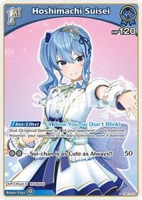 Hoshimachi Suisei (U) (hBP01-079) - Blooming Radiance - Hololive card