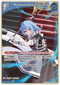 Hoshimachi Suisei (R) - Blooming Radiance - Hololive card
