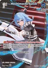 Hoshimachi Suisei (SR) (hBP01-080) - Blooming Radiance - Hololive card