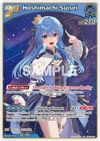 Hoshimachi Suisei (RR) - Blooming Radiance - Hololive card