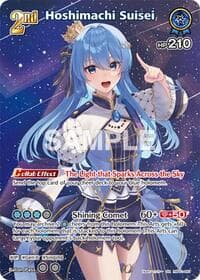 Hoshimachi Suisei (SR) (hBP01-081) - Blooming Radiance - Hololive card