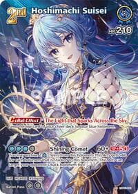 Hoshimachi Suisei (UR) - Blooming Radiance - Hololive card