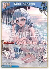 Kobo Kanaeru (U) (hBP01-083) - Blooming Radiance - Hololive card