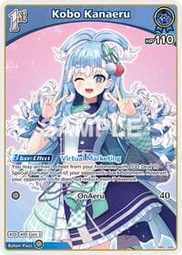Kobo Kanaeru (U) (hBP01-086) - Blooming Radiance - Hololive card