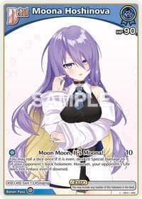 Moona Hoshinova (C) (hBP01-088) - Blooming Radiance - Hololive card