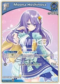 Moona Hoshinova (U) - Blooming Radiance - Hololive card