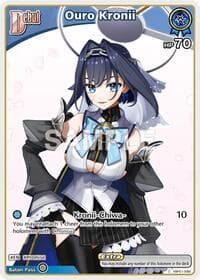 Ouro Kronii (C) (hBP01-092) - Blooming Radiance - Hololive card