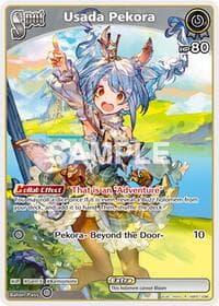 Usada Pekora (R) - Blooming Radiance - Hololive card