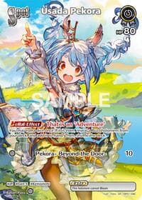 Usada Pekora (SR) - Blooming Radiance - Hololive card