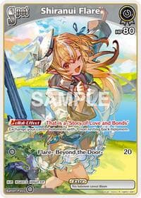 Shiranui Flare (R) - Blooming Radiance - Hololive card