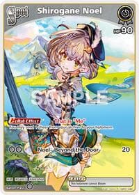 Shirogane Noel (R) - Blooming Radiance - Hololive card
