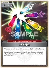 Penlight (U) - Blooming Radiance - Hololive card