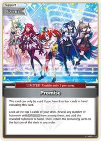 Promise (S) - Blooming Radiance - Hololive card
