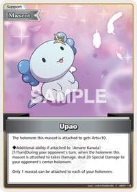 Upao (C) - Blooming Radiance - Hololive card