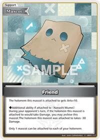 Friend (C) - Blooming Radiance - Hololive card